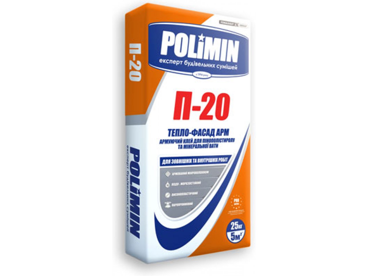 Клеящая смесь Polimin Тепло-фасад П-20 ( Polimin P-20) 25 кг (армирование)