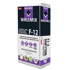 Клеящая смесь Wallmix F-12 25 кг (приклеивание и армирование)