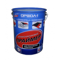 Праймер битумный Ореол (20 л)