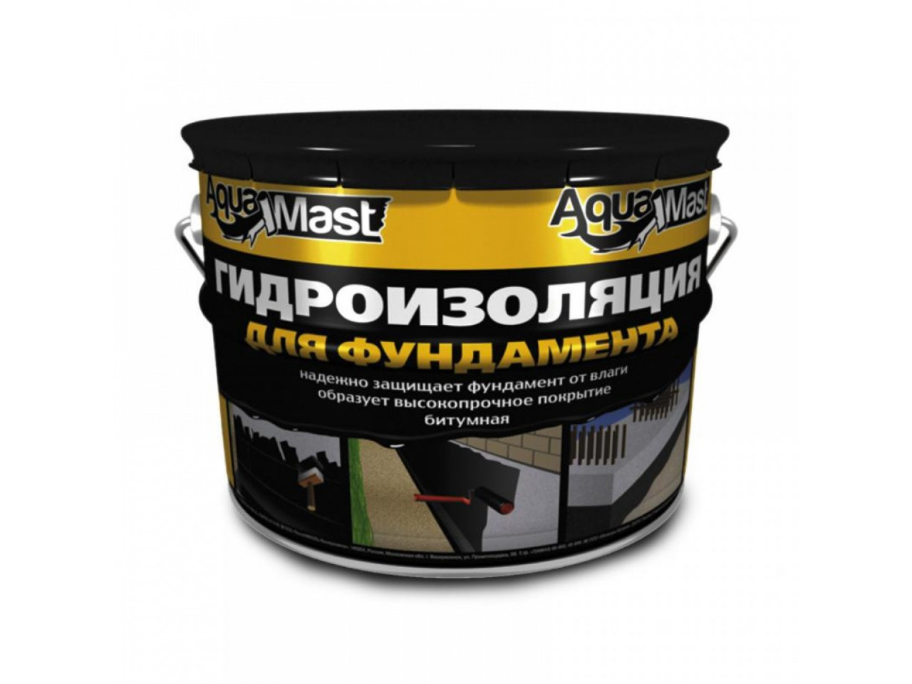 Мастика битумная AquaMast (АкваМаст) (3кг)