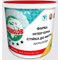 Фарба інтер'єрна акрилова стійка до миття Ансерглоб (Anserglob) (7кг/5л)