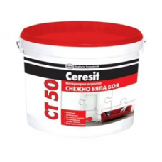 Фарба інтер'єрна акрилова CERESIT CT-50 (Церезіт СТ-50) Біла (14кг/10л)