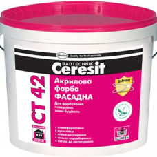 Краска акриловая CERESIT CT-42 водно-дисперсионная (14 кг/10 л) Краска акриловая CERESIT CT-42 водно-дисперсионная (14 кг/10 л)