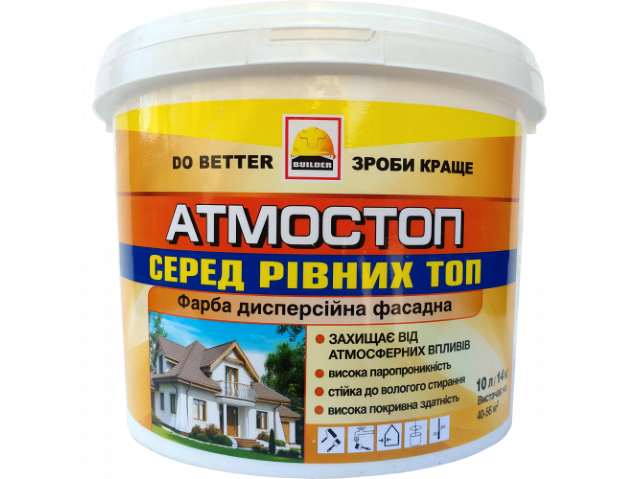Краска фасадная дисперсионная атмосферостойкая Builder Атмостоп (14 кг/10 л)