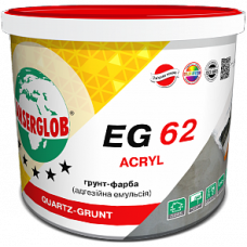 Грунт-краска Anserglob EG-62 с кварцевым песком (14 кг/10 л)