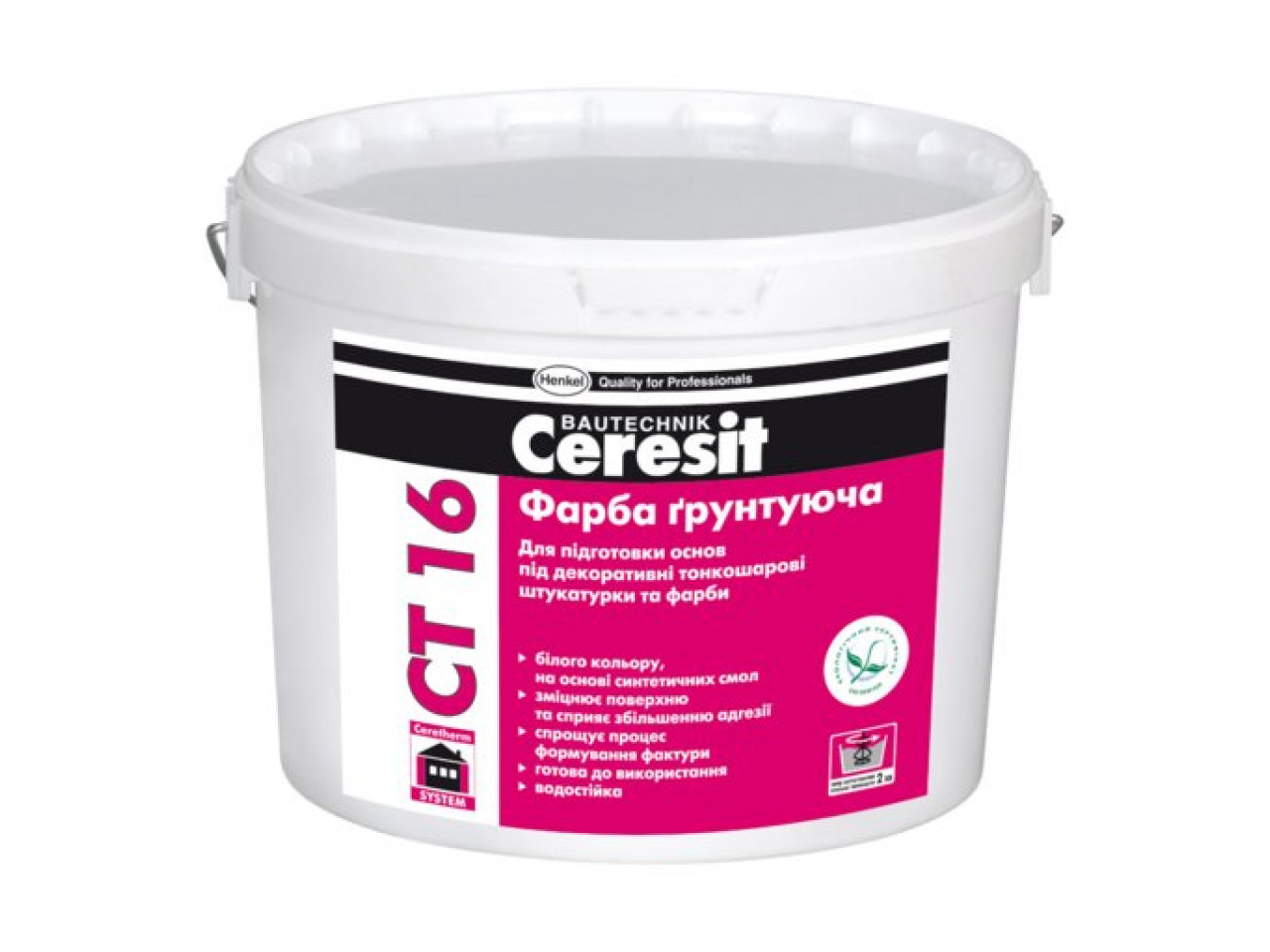 Грунт-фарба CERESIT CT-16 із кварцовим піском (14 кг/10 л)