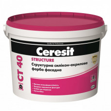 Фарба фасадна CERESIT CT-40 структурна акрилова (14 кг/10 л)
