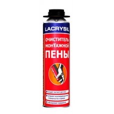 Очиститель для пены Lacrysil (Лакризил) 500 мл