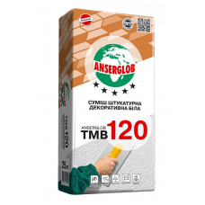 Штукатурка декоративная Anserglob TMB-120 «Камешковая» зерно 2 мм белая (25 кг)