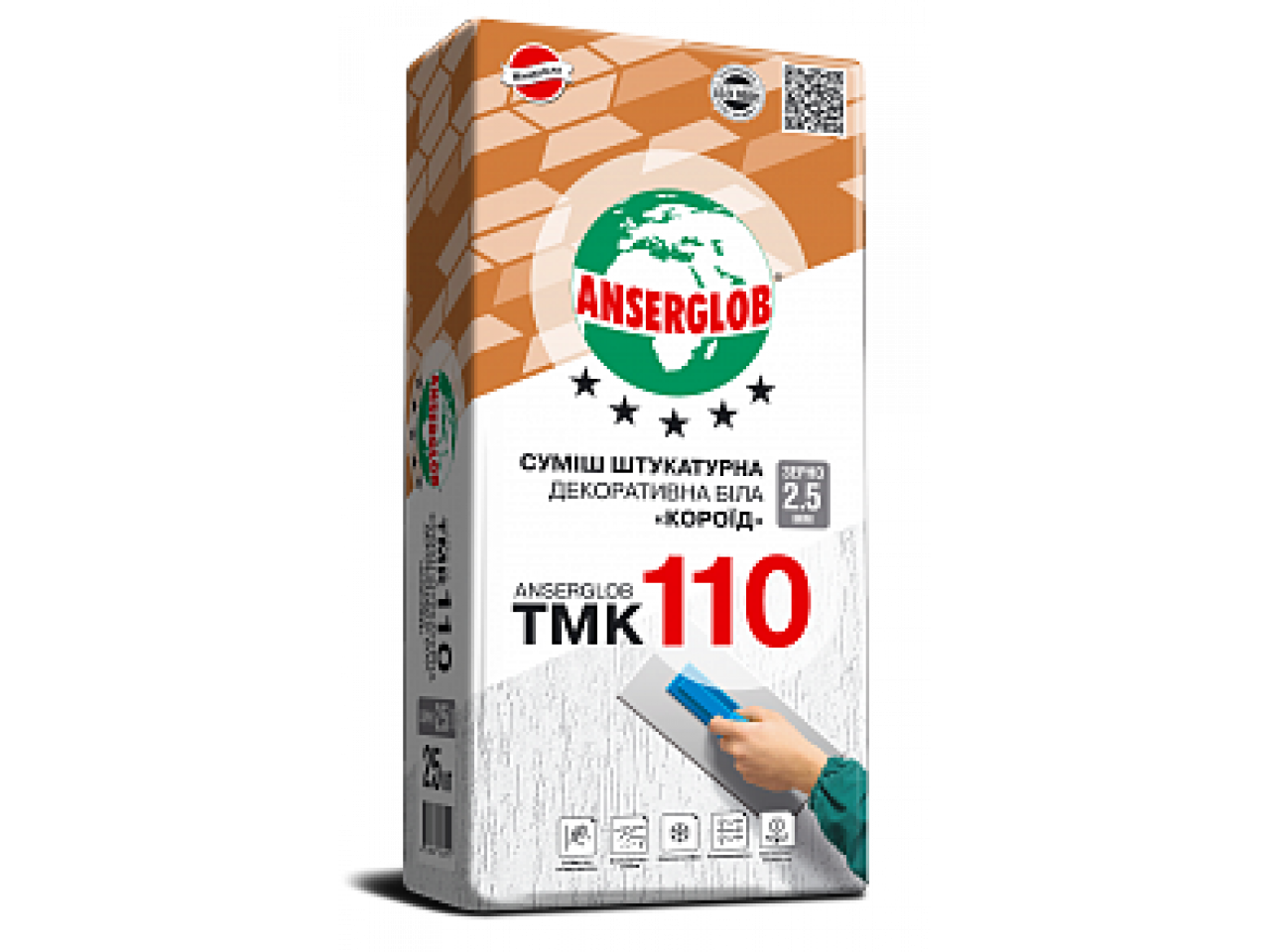 Декоративна штукатурка «Короїд» Ансерглоб ТМК 110 (Anserglob TMK 110) зерно 2,5 мм біла (25 кг)