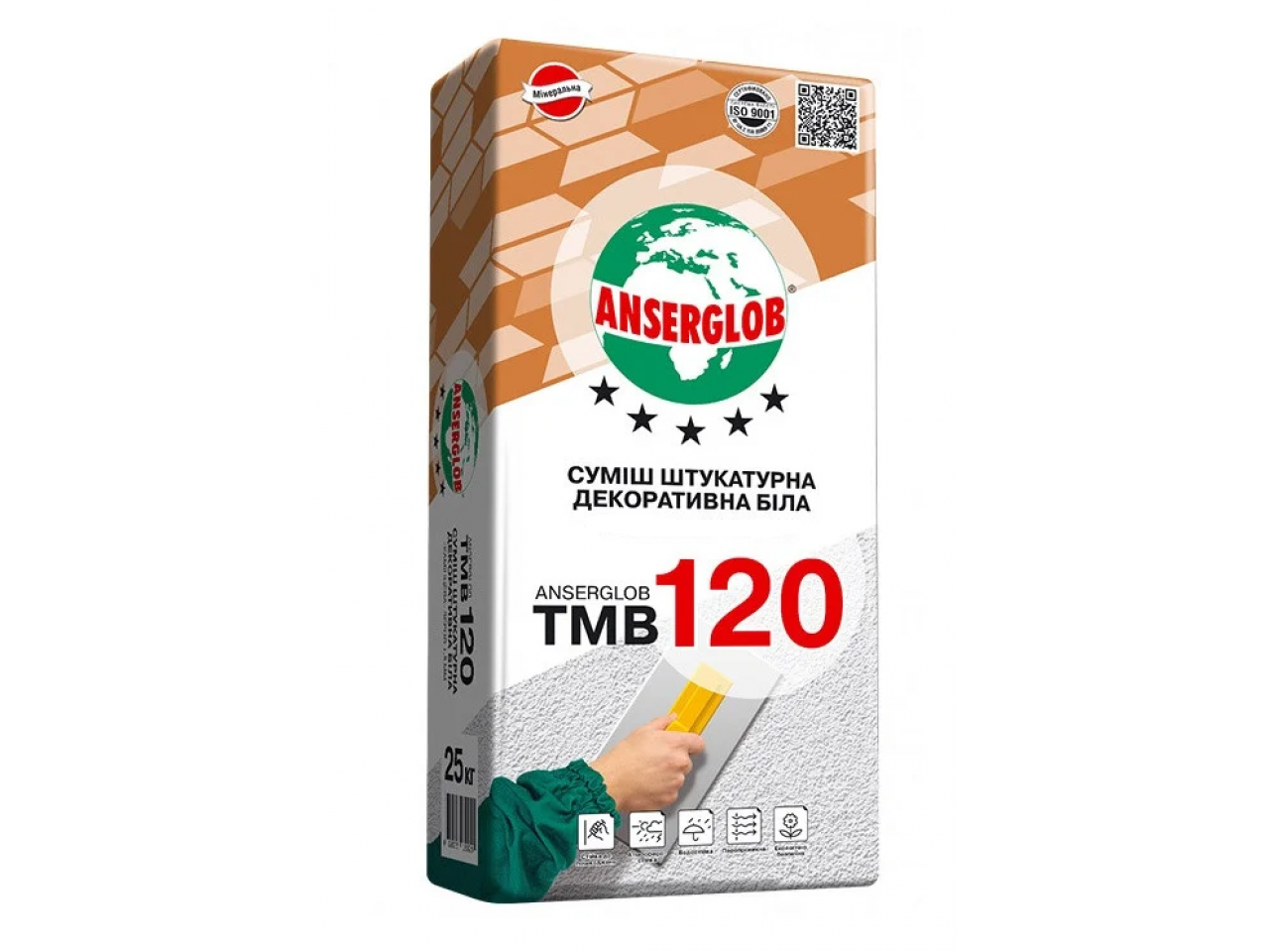 Штукатурка декоративна Anserglob TMB-120 "Камінцева" зерно 2 мм біла (25 кг)