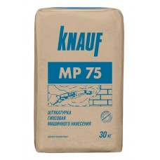 Гіпсова машинна штукатурка Knauf MP 75 (Кнауф МП 75) 30 кг Гіпсова машинна штукатурка Knauf MP 75 (Кнауф МП 75) 30 кг