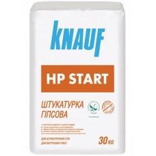 Гипсовая штукатурка Кнауф ХП Старт (Knauf HP Start) 30 кг