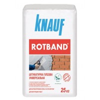 Универсальная  гипсовая штукатурка Кнауф Ротбанд (Knauf Rotband) 30 кг