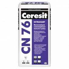 Высокопрочное покрытие для пола CERESIT CN-76 4-50 мм 25 кг