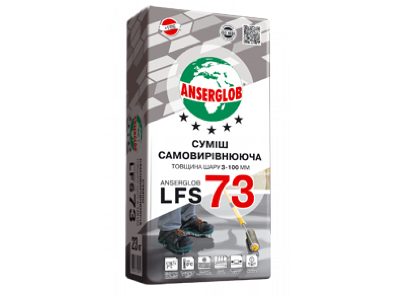 Суміш цементно-гіпсова самовирівнююча Ансерглоб LFS-73 (Anserglob LFS-73)  5-100 мм 23 кг