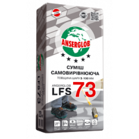 Смесь цементно-гипсовая самовыравнивающаяся Ансерглоб LFS-73 (Anserglob LFS-73) 5-100 мм 23 кг