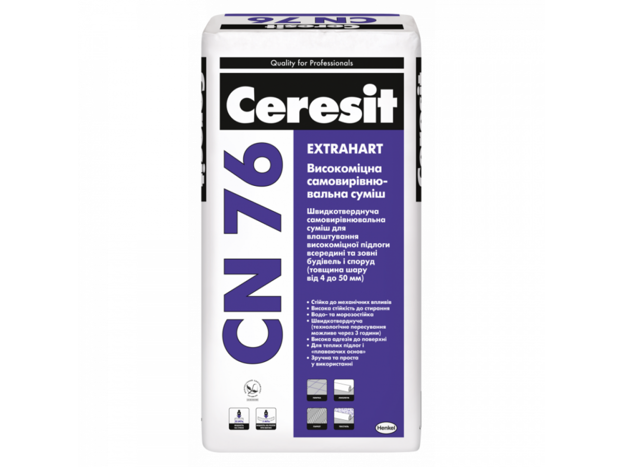 Высокопрочное покрытие для пола CERESIT CN-76 4-50 мм 25 кг