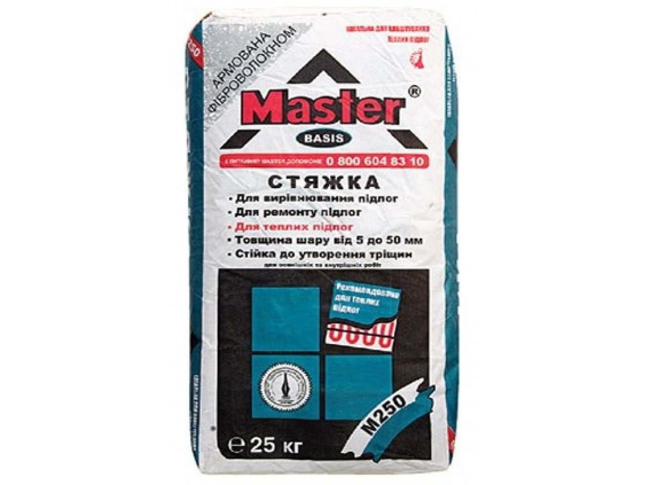 Стяжка для підлоги МАЙСТЕР Базис (MASTER Basis) 5-100 мм 25 кг