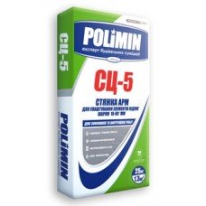 Стяжка для пола Полимин СЦ-5 (POLIMIN СЦ-5) 10-80 мм 25 кг