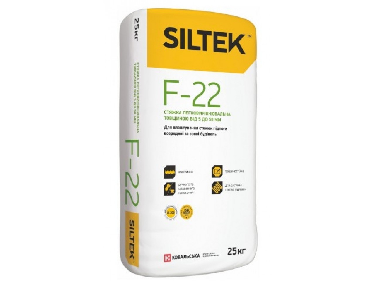 Стяжка для підлоги Siltek F-22 5-40 мм 25 кг