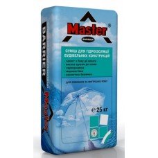 Гидроизоляционная смесь MASTER Barrier (Мастер Барьер) 25 кг