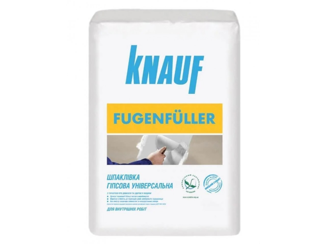 Шпаклівка гіпсова KNAUF Fugenfuller для швів 25 кг