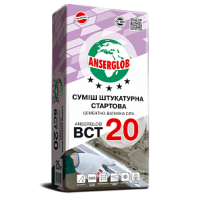 Штукатурка Anserglob BCT-20 цементно-известковая старт 5-30 мм (25 кг)