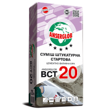 Штукатурка полимерцементная Церезит СТ 29 (Ceresit CT 29) армированная 25 кг