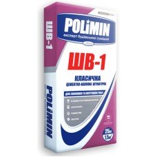 Штукатурка цементно-известковая машинного и Ручного нанесения Polimin ШВ-1 (Полимин ШВ-1) 25 кг