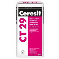 Штукатурка полимерцементная Церезит СТ 29 (Ceresit CT 29) армированная 25 кг