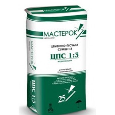 Цементно-песчаная смесь 1:3 ЦПС Мастерок (Mаsterok) 25 кг