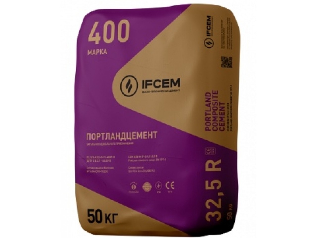 Цемент М-400 Івано-Франківськ 50 кг