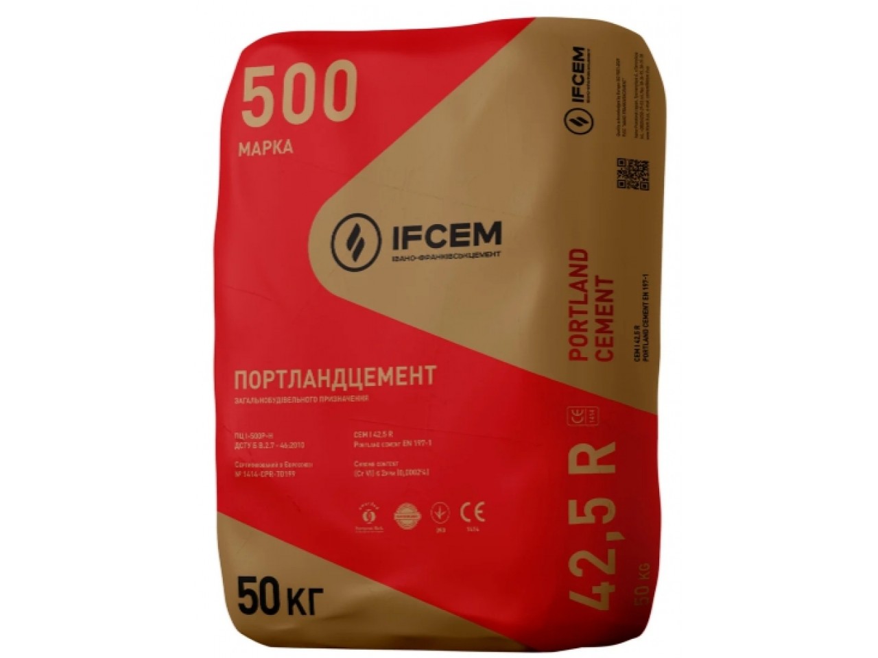 Цемент М-500 Ивано-Франковск 25 кг 